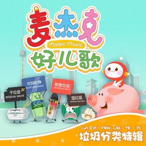 三年片在线观看大全有哪些日本歌
