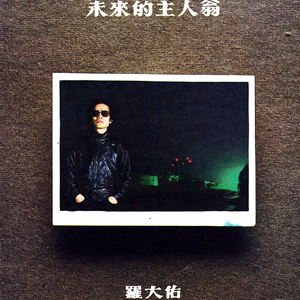 三年片在线观看大全有哪些日本歌
