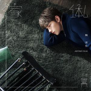 三年片在线观看大全有哪些日本歌
